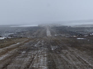 Ruta 40 mit Abenteuer 